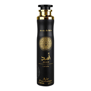 Lattafa Badee Al Oud – Sublime Raumspray Lufterfrischer 300ml