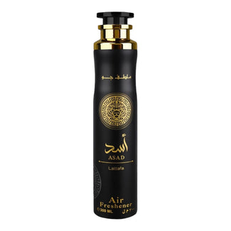 Lattafa Badee Al Oud – Sublime Lufterfrischer Raumduft 300ml