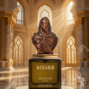 Maison Asrar Muharib