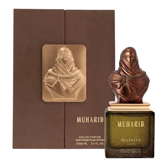 Maison Asrar Muharib