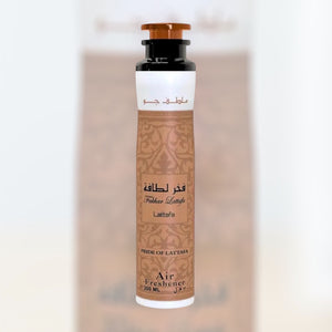 Lattafa Fakhar Raumspray Lufterfrischer 300ml