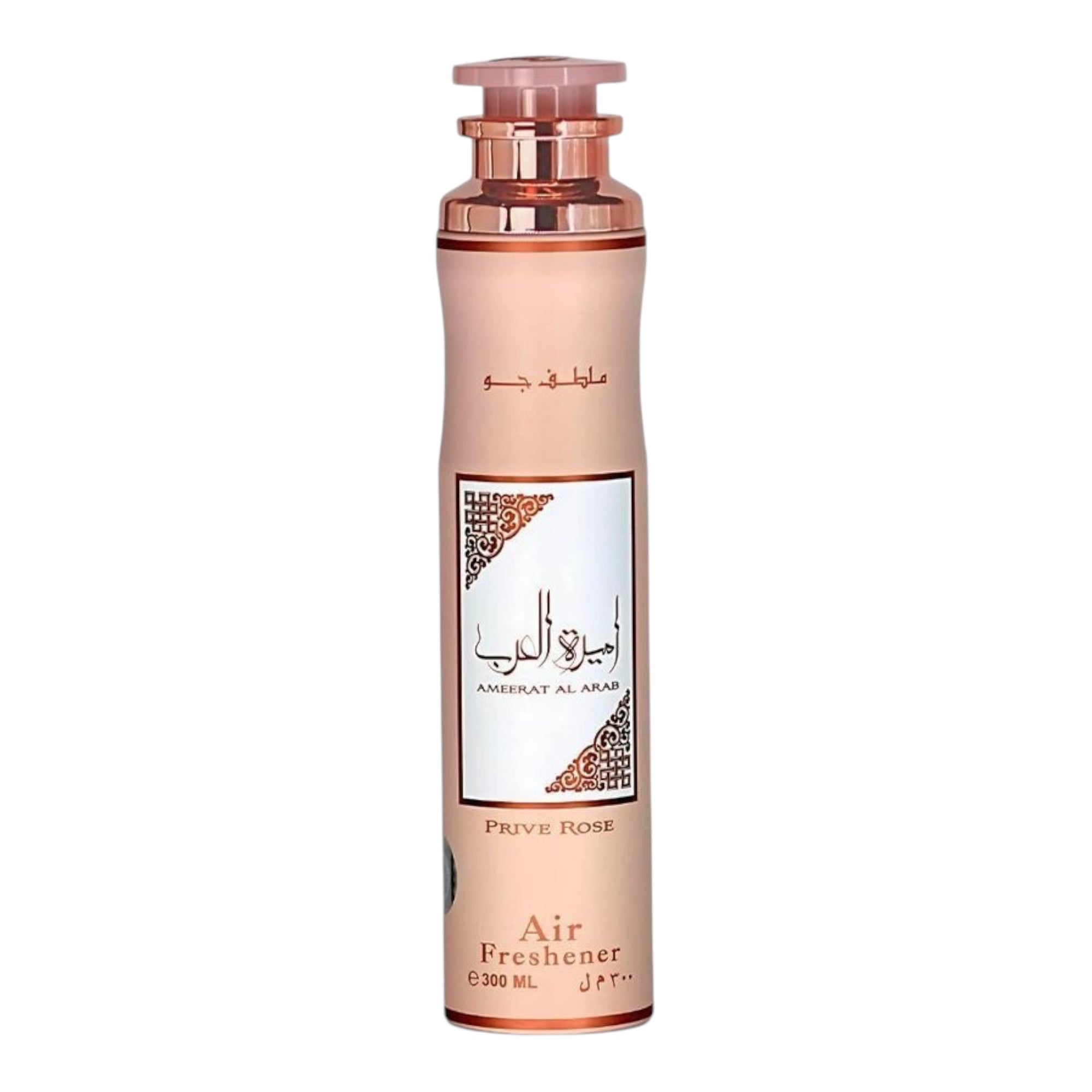 Lattafa Ameerat Al Arab Prive Rose Raumpray Lufterfrischer 300ml