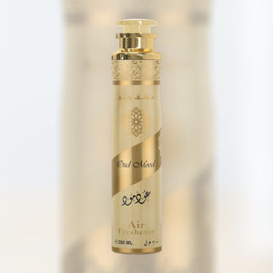 Lattafa Oud Mood Raumduft Lufterfrischer 300ml